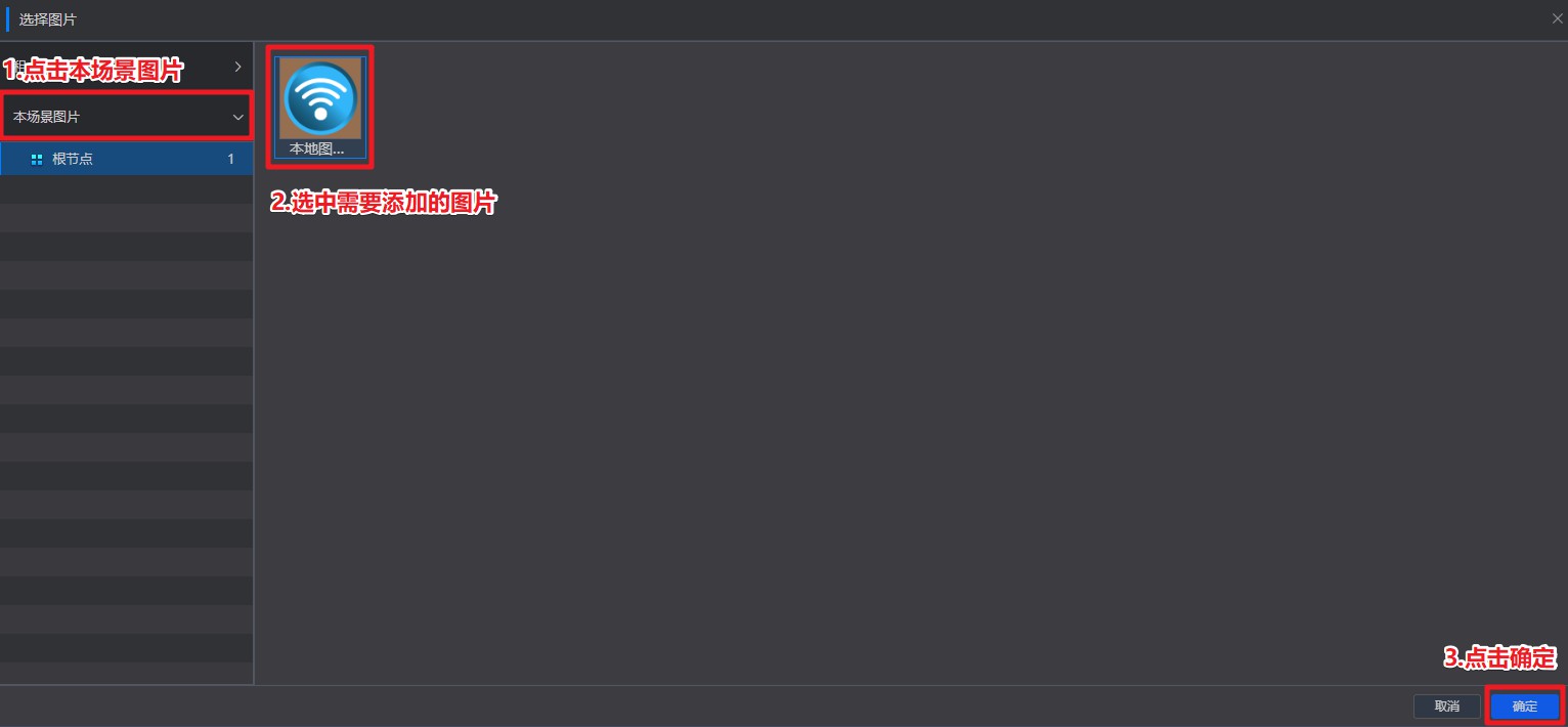 IMG