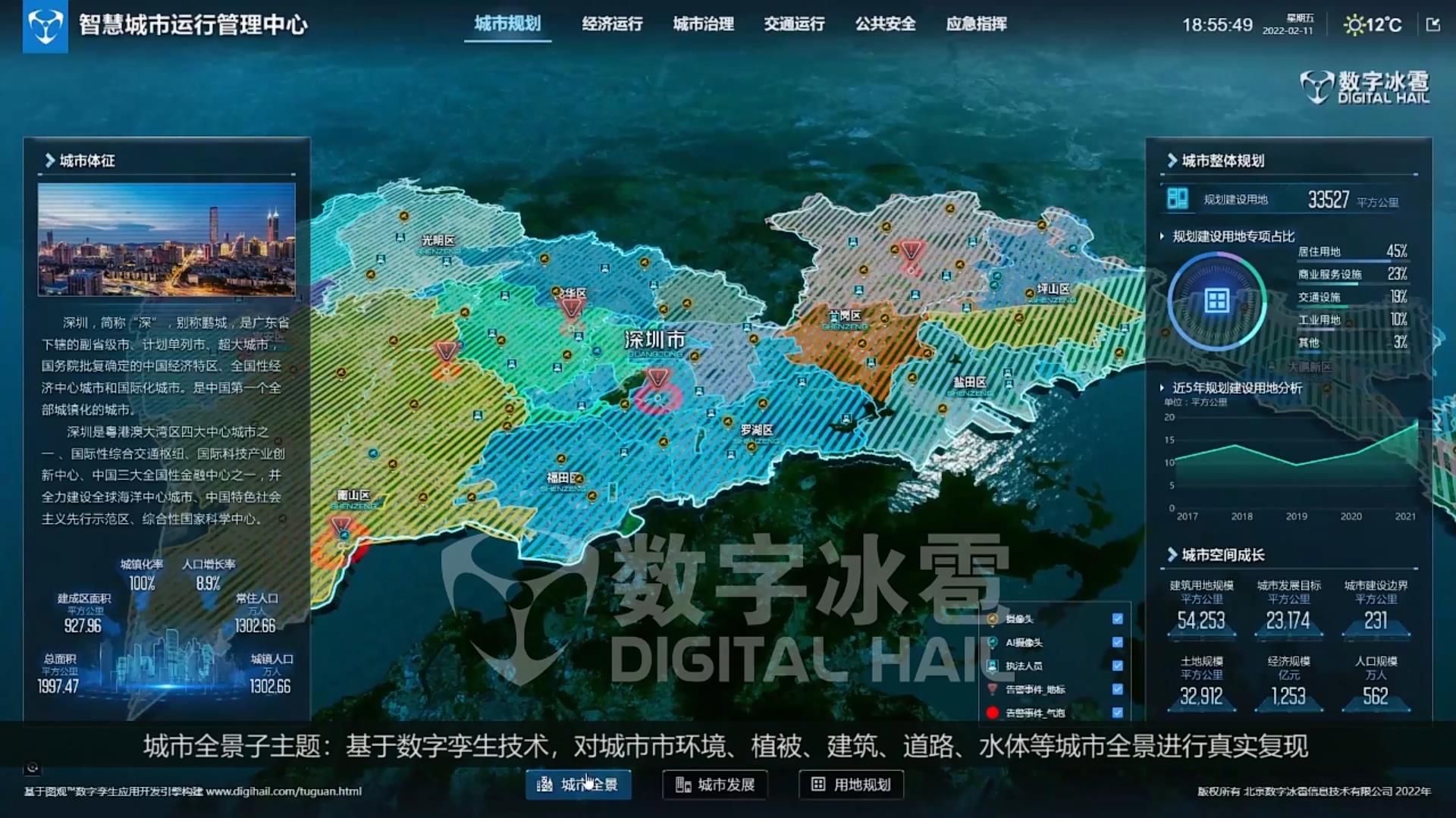 微信截图_358.jpg