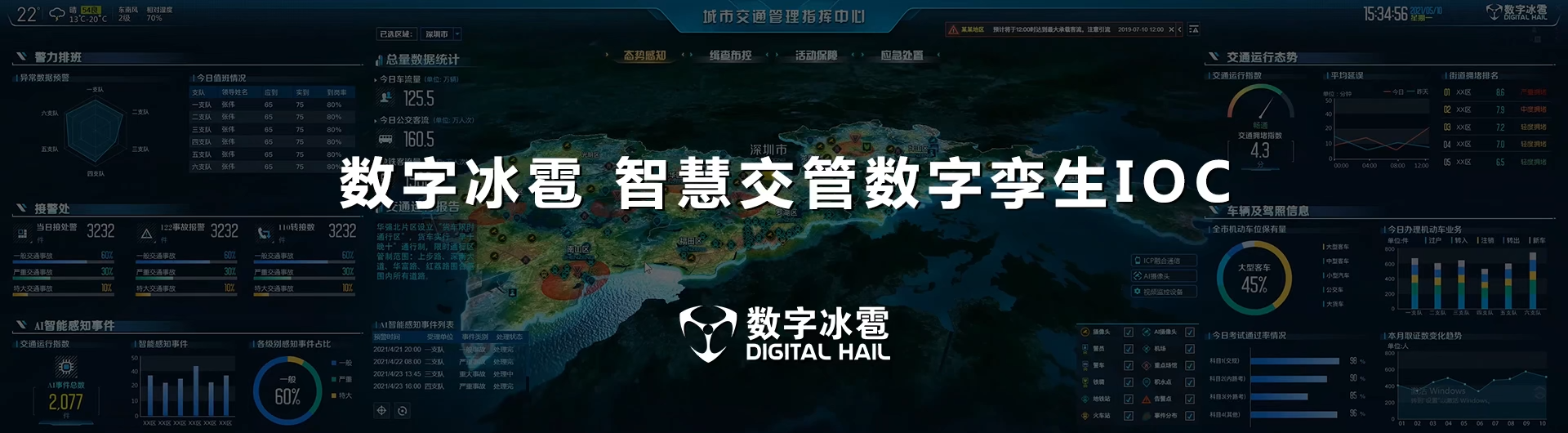 719167c0-5155-401e-9305-d6aced71ec7d-image.png