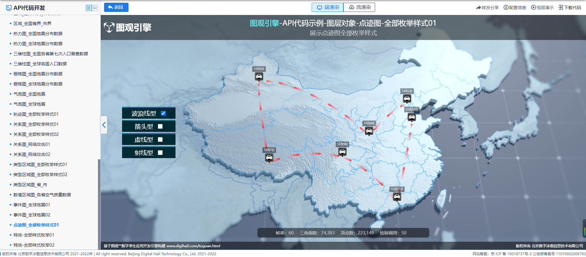 201fa05c-0cd4-4b78-bba2-6ad902ed2478-image.png