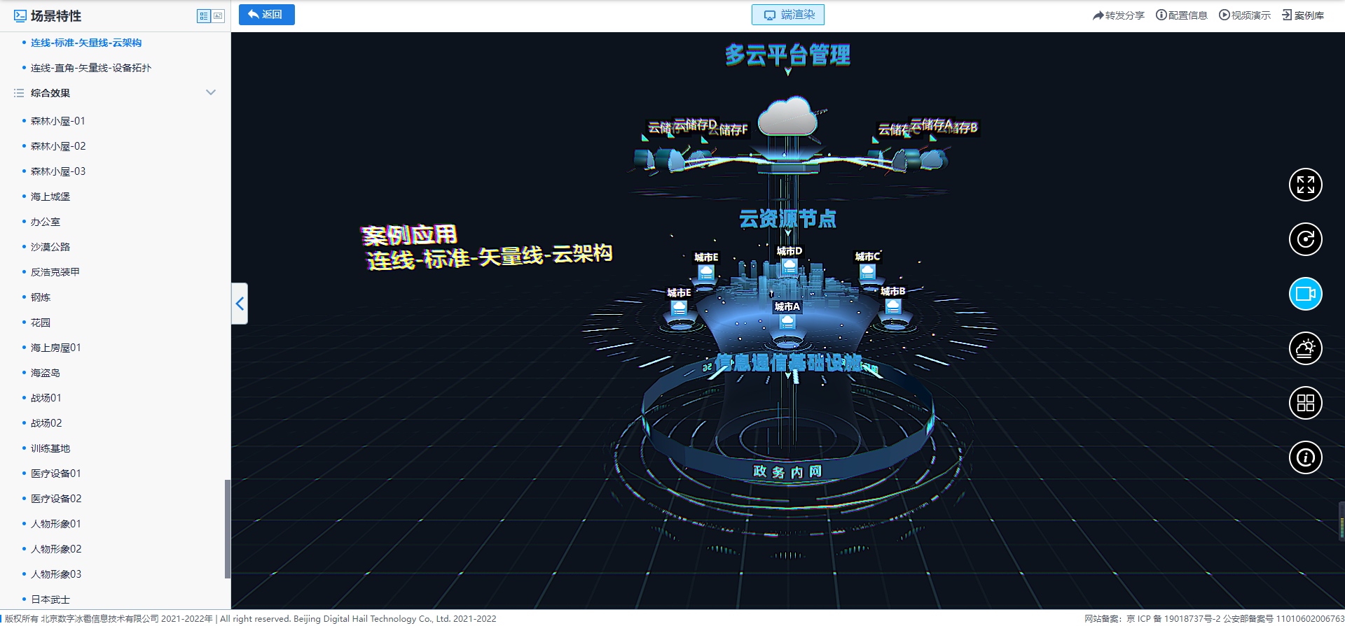 fb543919-cda2-4199-89d5-fd64b8443502-image.png