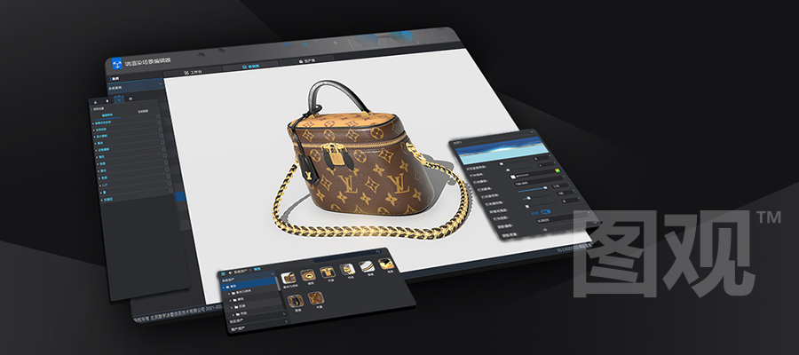 Product Marketing Exhibition-Flexible Customization of Marketing Content