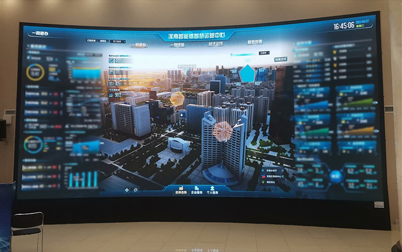 5f0e577bb4f77de948325c5d37c9e91.png 浑南智能体智慧运营中心