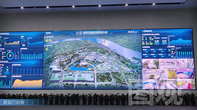 重庆某公园-智慧园区运营管理中心